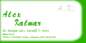 alex kalmar business card